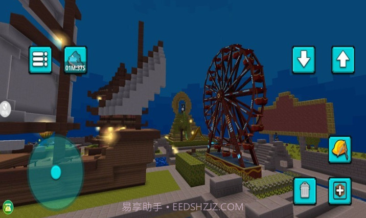 真实开放世界模拟截图1 真实开放世界模拟截图1