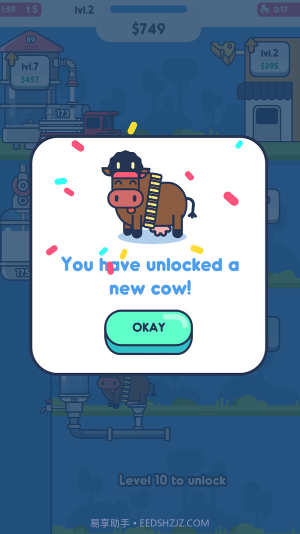 牛奶工厂手机版截图5 牛奶工厂手机版截图5