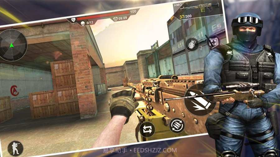 吃鸡行动致命一击手机版截图3 吃鸡行动致命一击手机版截图3