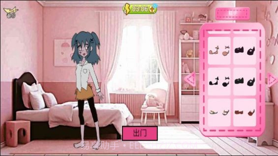 美丽变装最新截图1 美丽变装最新截图1