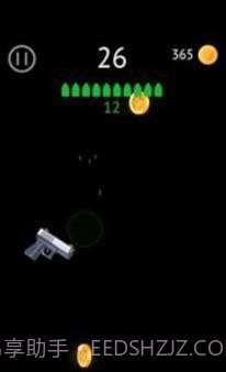 弹跳枪截图1 弹跳枪截图1