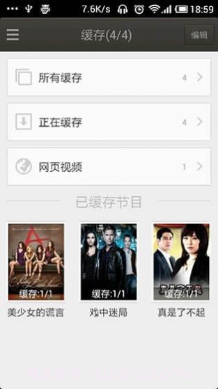 cm8888.tm草莓网站截图3 cm8888.tm草莓网站截图3