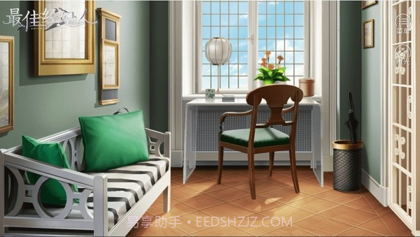 最佳经纪人截图1 最佳经纪人截图1