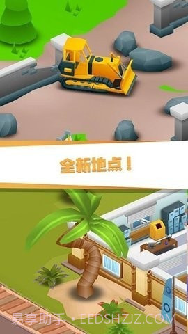 放置疯狂医疗大亨截图4 放置疯狂医疗大亨截图4