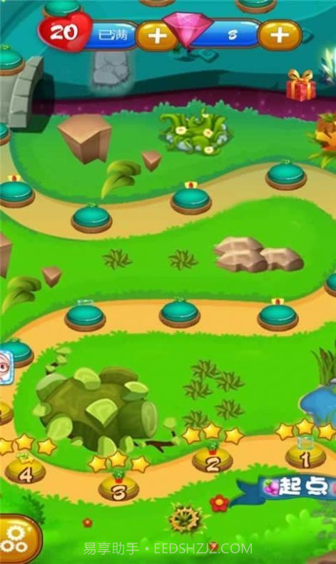 农场消消消红包版截图4 农场消消消红包版截图4