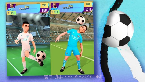 曼城自由式学院截图1