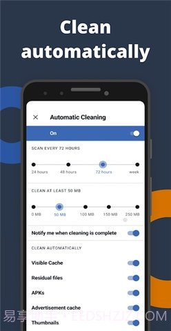 CCleaner无会员截图1