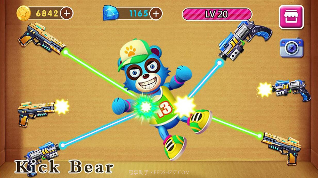 击败恶熊最新版截图2 击败恶熊最新版截图2