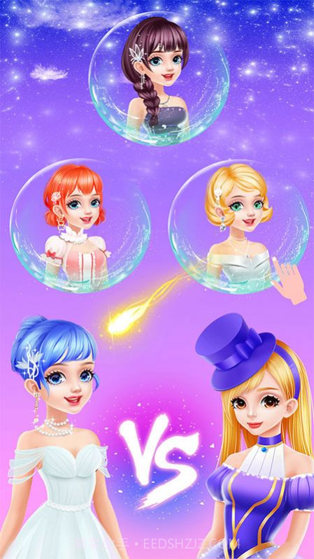 艾尔莎公主舞会装扮截图3