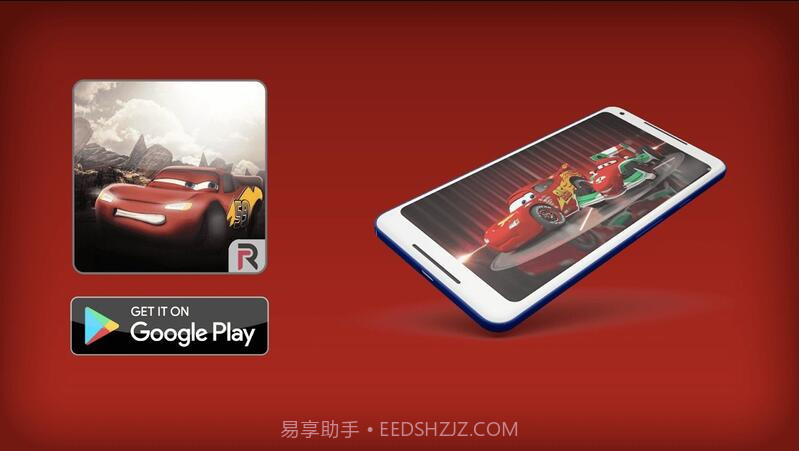 闪电赛车最新版截图4 闪电赛车最新版截图4