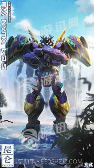 机动战队日服截图1 机动战队日服截图1