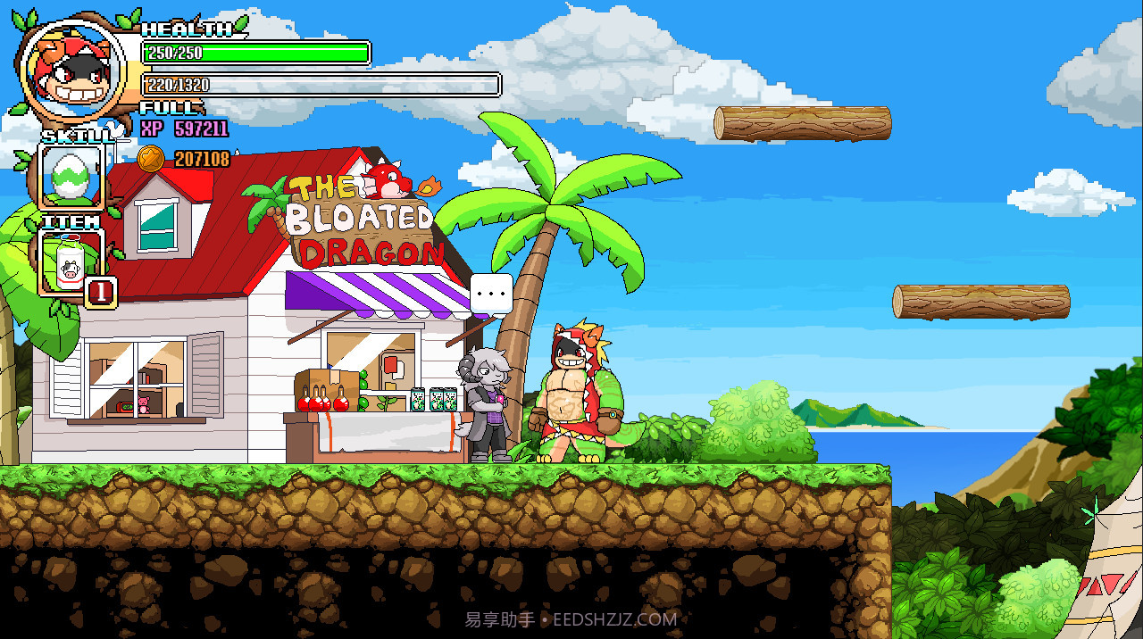 部落猎手TribalHunter官网版截图9 部落猎手TribalHunter官网版截图9