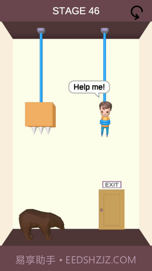 快救救宝宝最新版截图2 快救救宝宝最新版截图2