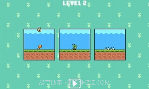 饥饿小恐龙截图1 饥饿小恐龙截图1