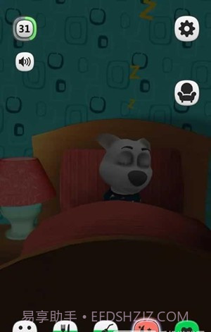 我的狗会说话虚拟宠物手机版截图2