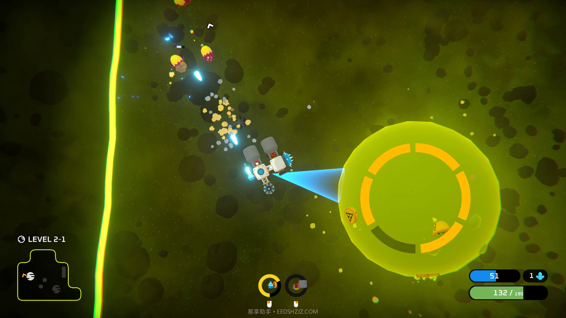 太空清道夫SpaceScavenger最新版截图1 太空清道夫SpaceScavenger最新版截图1