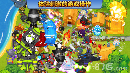 Bloons TD 6截图4 Bloons TD 6截图4