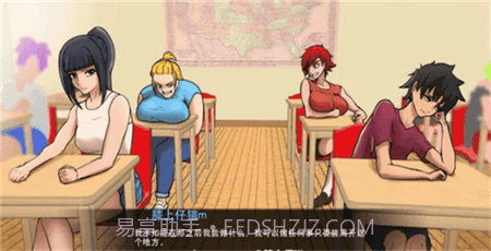 与女神一起被隔离截图2 与女神一起被隔离截图2