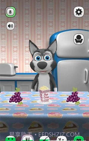 我的狗会说话虚拟宠物手机版截图3
