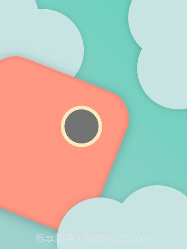 色系方块官网版截图1