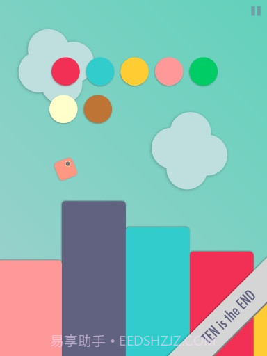 色系方块官网版截图5