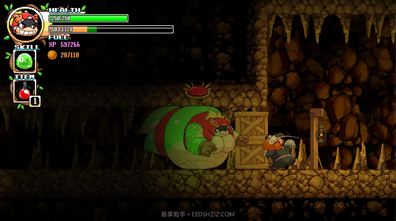 部落猎手TribalHunter官网版截图8 部落猎手TribalHunter官网版截图8