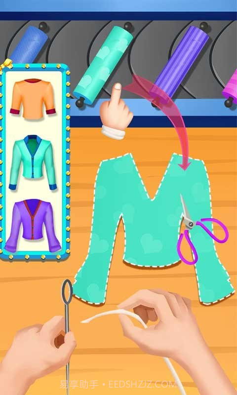 国标舞服装设计师截图5