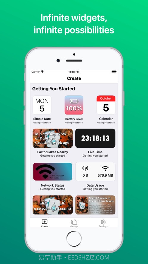 Widgy手机版截图2