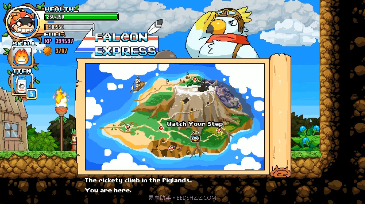 部落猎手TribalHunter官网版截图10 部落猎手TribalHunter官网版截图10