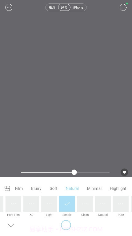 SODA相机老版本截图3 SODA相机老版本截图3