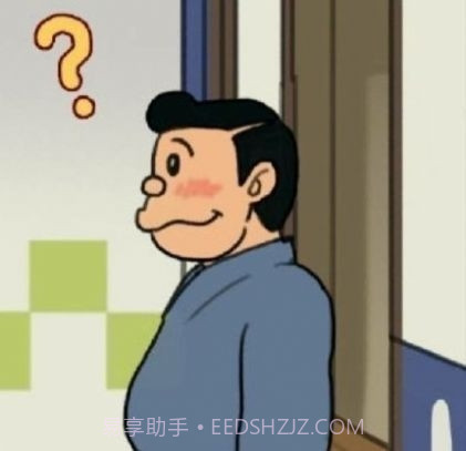 禾野男孩哆啦a梦图片完整版截图1