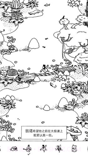 HiddenFolks手机版截图5 HiddenFolks手机版截图5