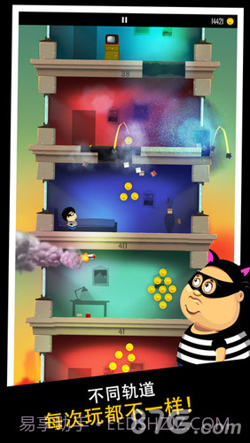 老爸曾是小偷手机版截图3