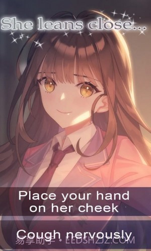 你的神秘力量官网版截图4 你的神秘力量官网版截图4