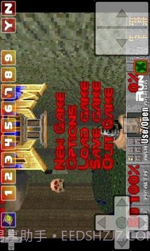 FreeDoom官网版截图1