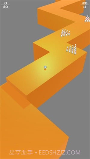 撞击瓶子修改版截图3