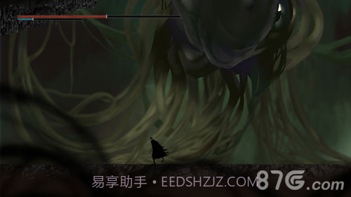 永生手机版截图1