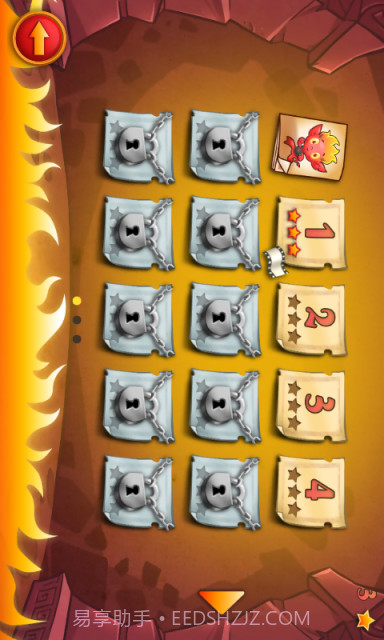 精灵历险记截图4