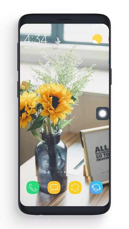 小白点HOME键截图2