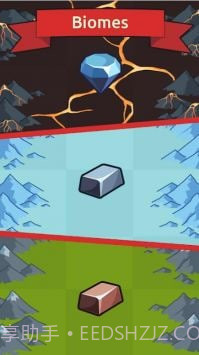 闲置锻造大亨截图1 闲置锻造大亨截图1