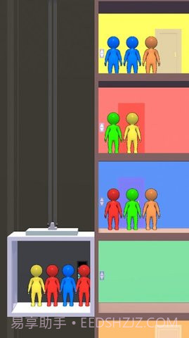电梯大分派(Elevator Sorting)截图3 电梯大分派(Elevator Sorting)截图3