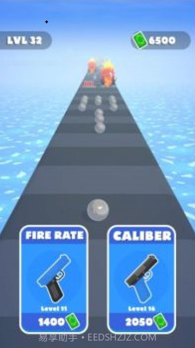 火器制造商截图4