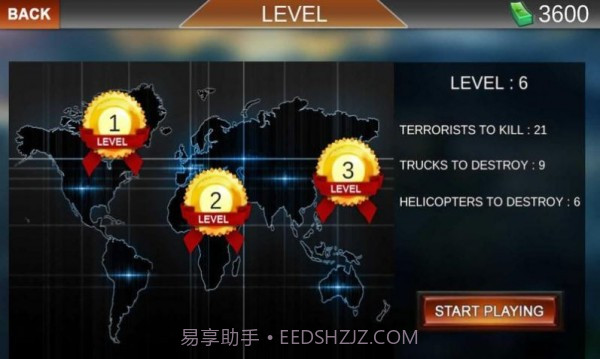 枪炮手战场截图4