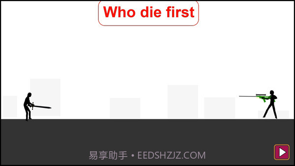 火柴人预言家截图2