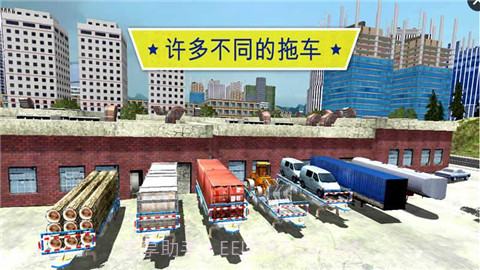 大卡车英雄司机截图4