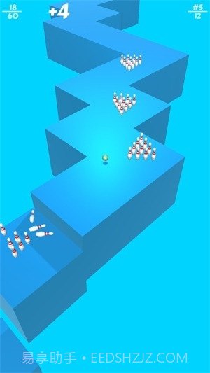 撞击瓶子修改版截图2