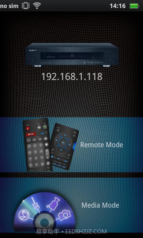 Media Control截图1 Media Control截图1