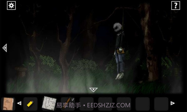 遗忘之丘第一步截图3