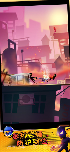 火柴人逆行英雄截图2