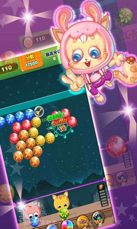 全民泡友截图4 全民泡友截图4